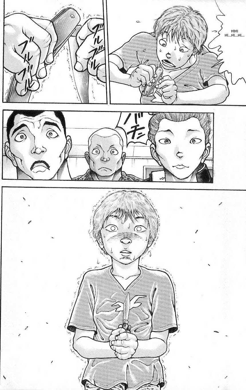 Hanma Baki Chapter 1.2 page 12 - Vol.1 Chapter 2: His Son