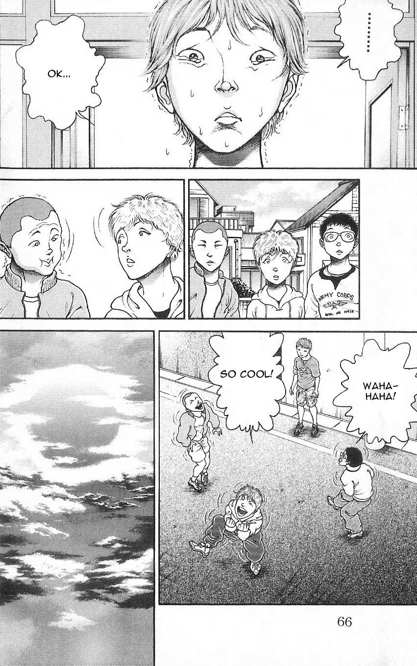 Hanma Baki Chapter 1.2 page 18 - Vol.1 Chapter 2: His Son