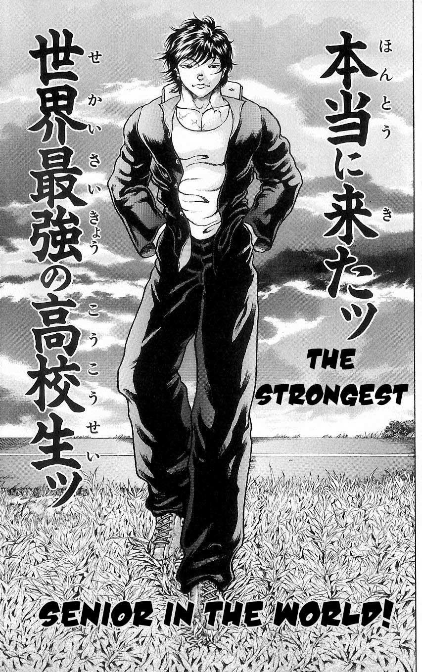 Hanma Baki Chapter 1.2 page 21 - Vol.1 Chapter 2: His Son