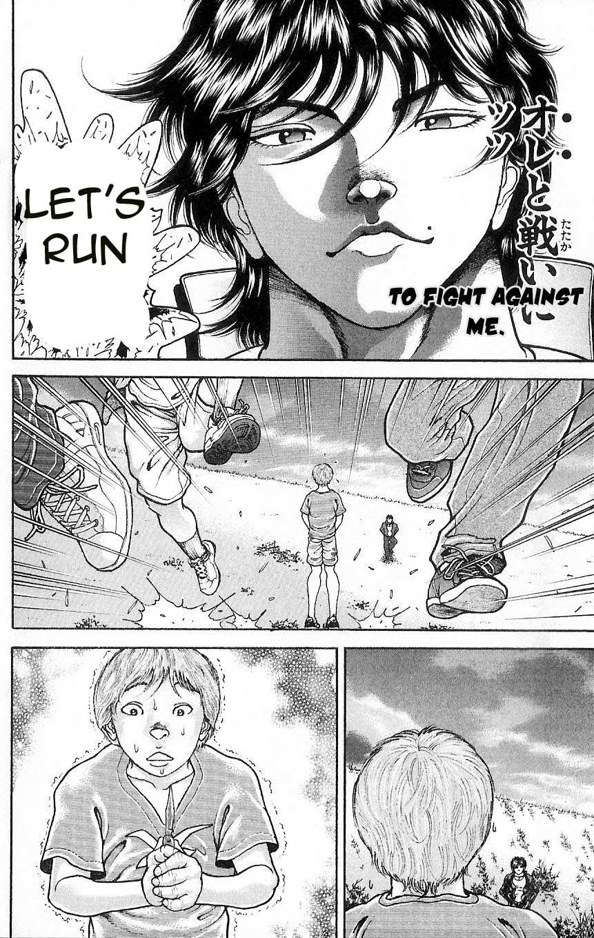 Hanma Baki Chapter 1.2 page 22 - Vol.1 Chapter 2: His Son