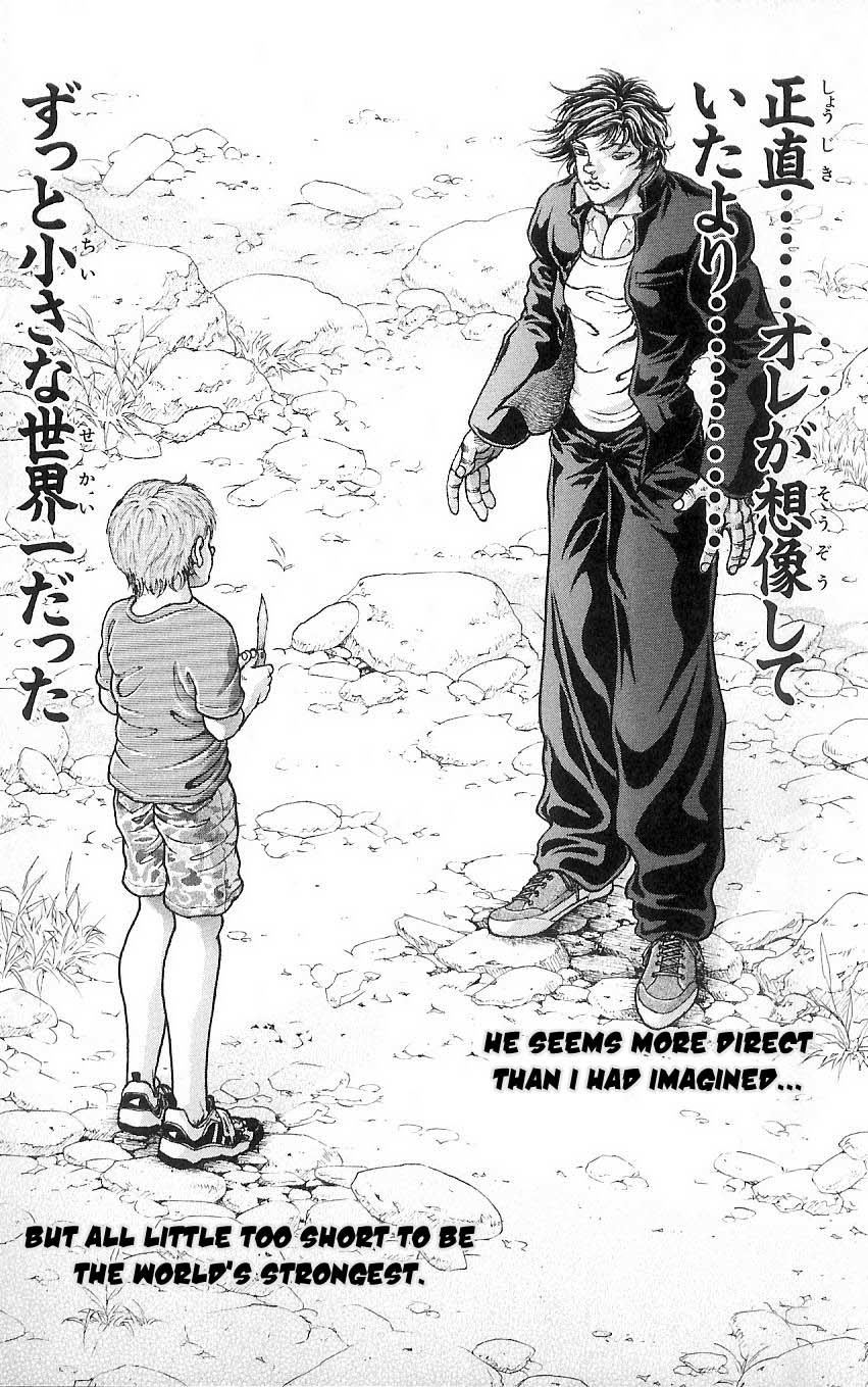 Hanma Baki Chapter 1.2 page 24 - Vol.1 Chapter 2: His Son