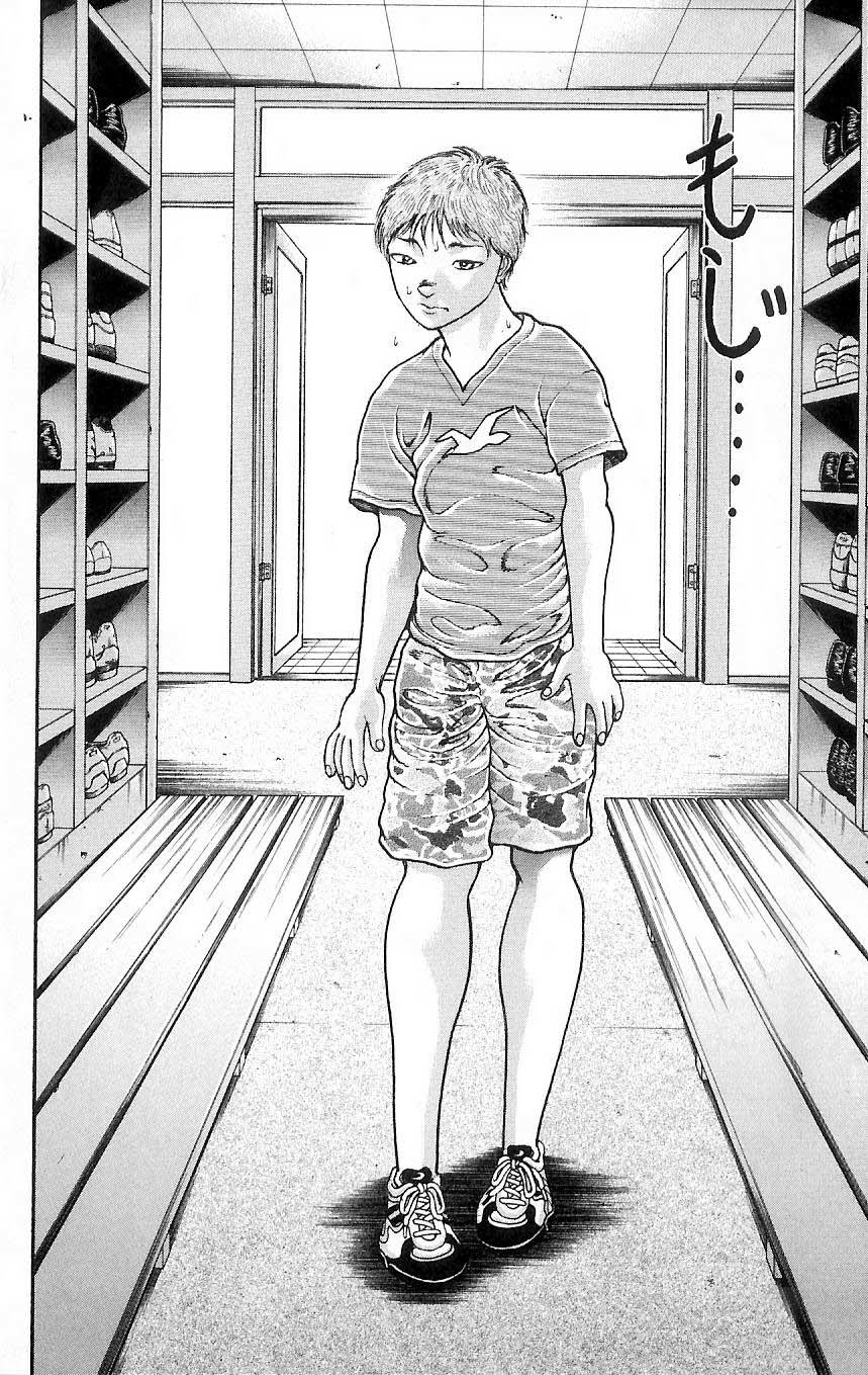 Hanma Baki Chapter 1.2 page 8 - Vol.1 Chapter 2: His Son