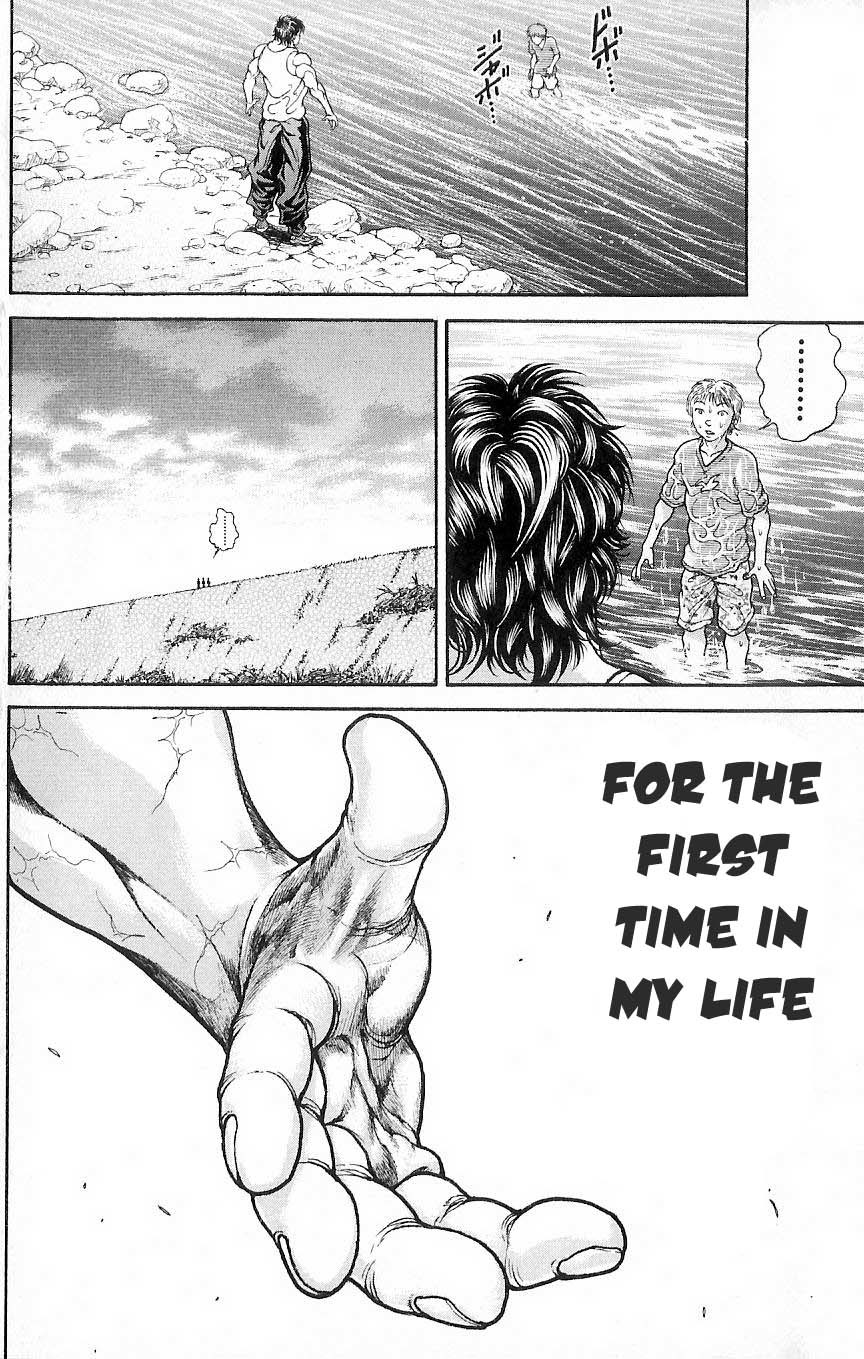 Hanma Baki Vol.1 Chapter 3 page 17 - Vol.1 Chapter 3: The World's Strongest Senior