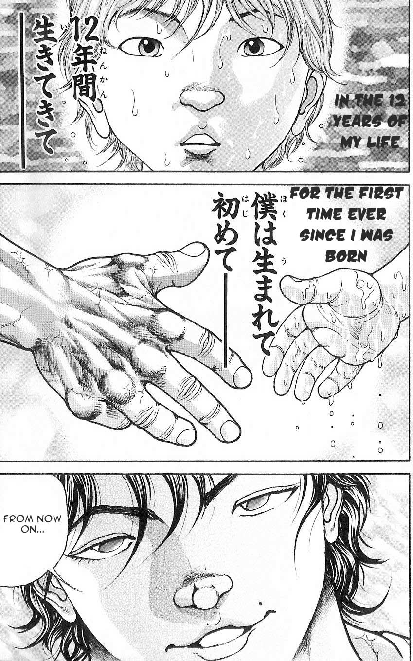 Hanma Baki Vol.1 Chapter 3 page 18 - Vol.1 Chapter 3: The World's Strongest Senior