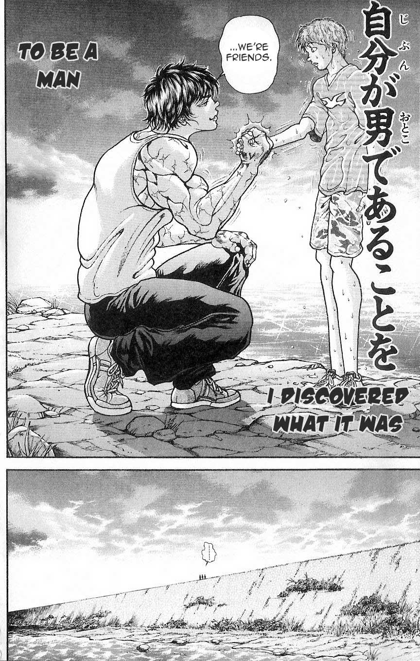 Hanma Baki Vol.1 Chapter 3 page 19 - Vol.1 Chapter 3: The World's Strongest Senior
