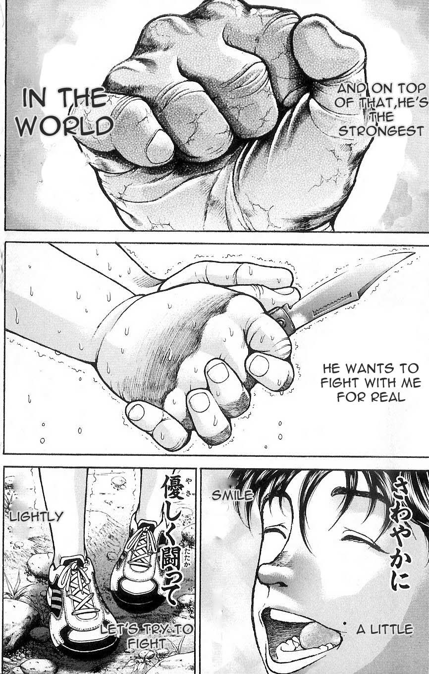 Hanma Baki Vol.1 Chapter 3 page 7 - Vol.1 Chapter 3: The World's Strongest Senior