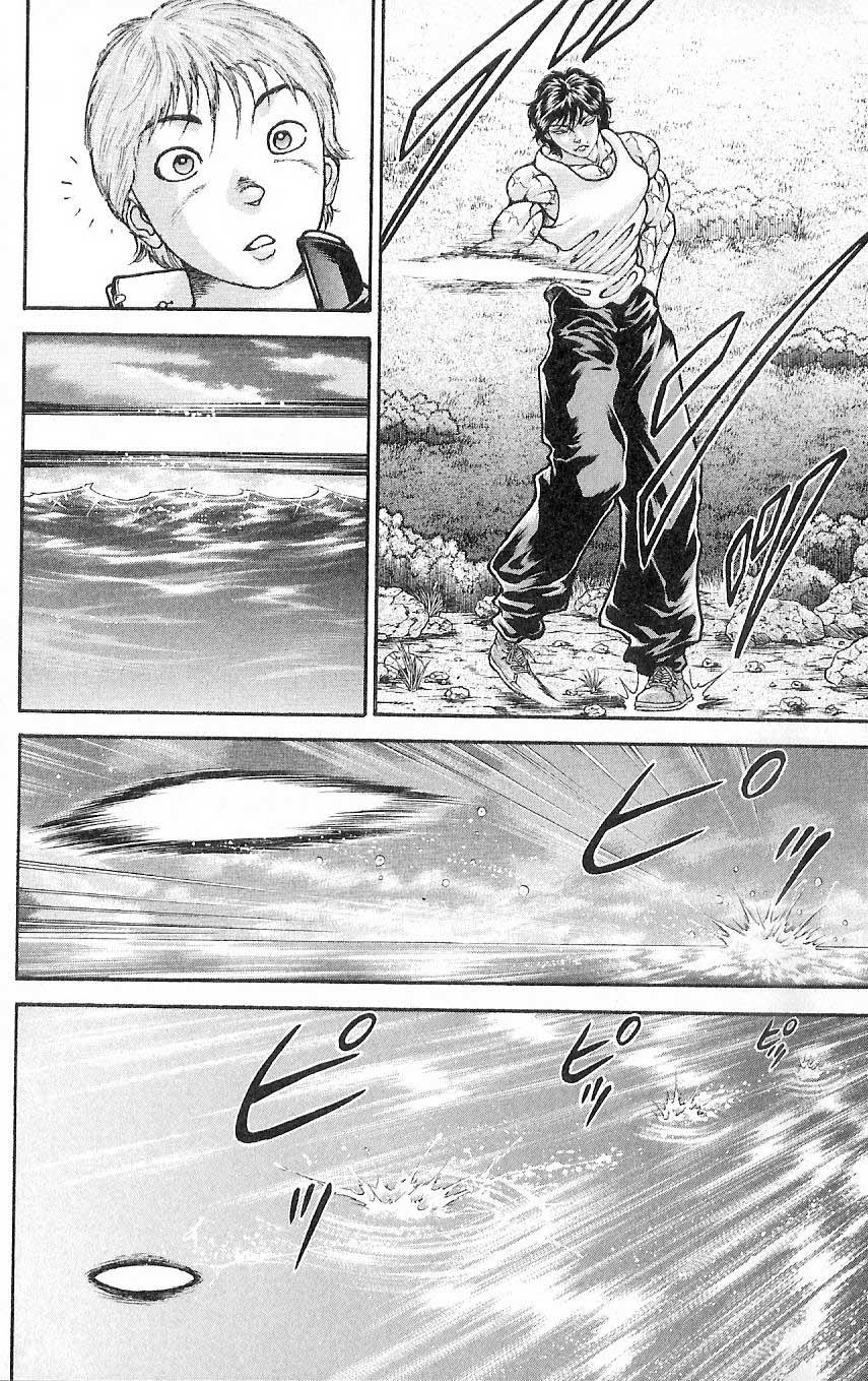 Hanma Baki Chapter 1.4 page 10 - Vol.1 Chapter 4: A Young Friend.....!!