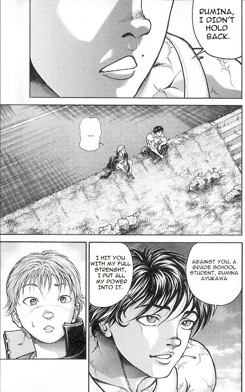Hanma Baki Chapter 1.4 page 3 - Vol.1 Chapter 4: A Young Friend.....!!