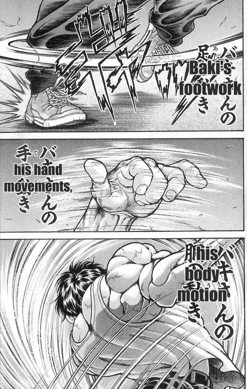 Hanma Baki Chapter 1.5 page 17 - Vol.1 Chapter 5: A Worthy Adversary