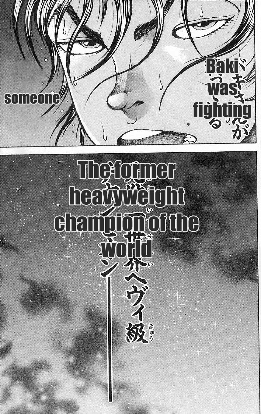 Hanma Baki Chapter 1.5 page 19 - Vol.1 Chapter 5: A Worthy Adversary
