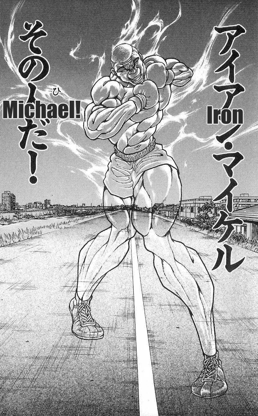 Hanma Baki Chapter 1.5 page 20 - Vol.1 Chapter 5: A Worthy Adversary