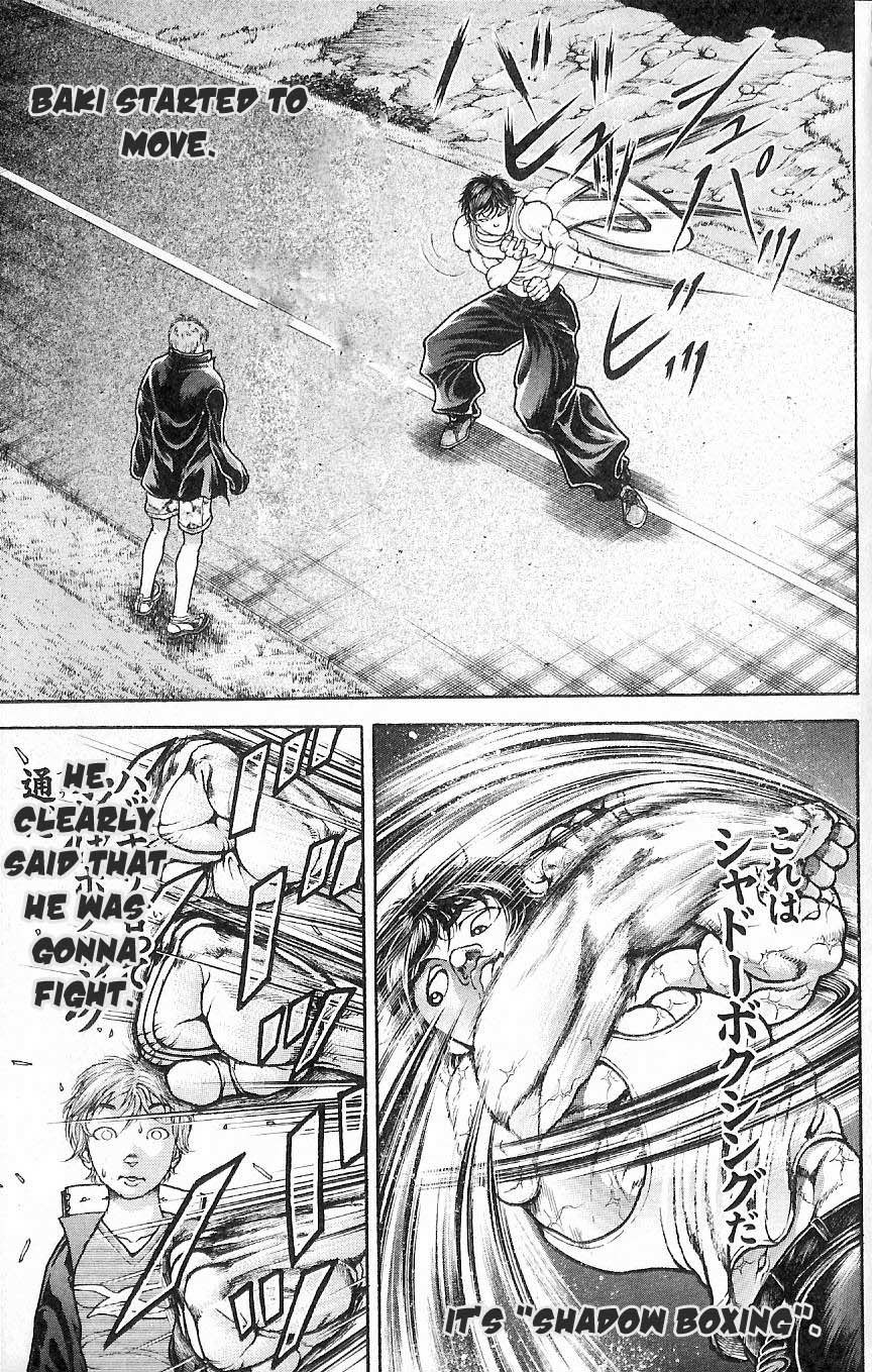 Hanma Baki Chapter 1.5 page 3 - Vol.1 Chapter 5: A Worthy Adversary