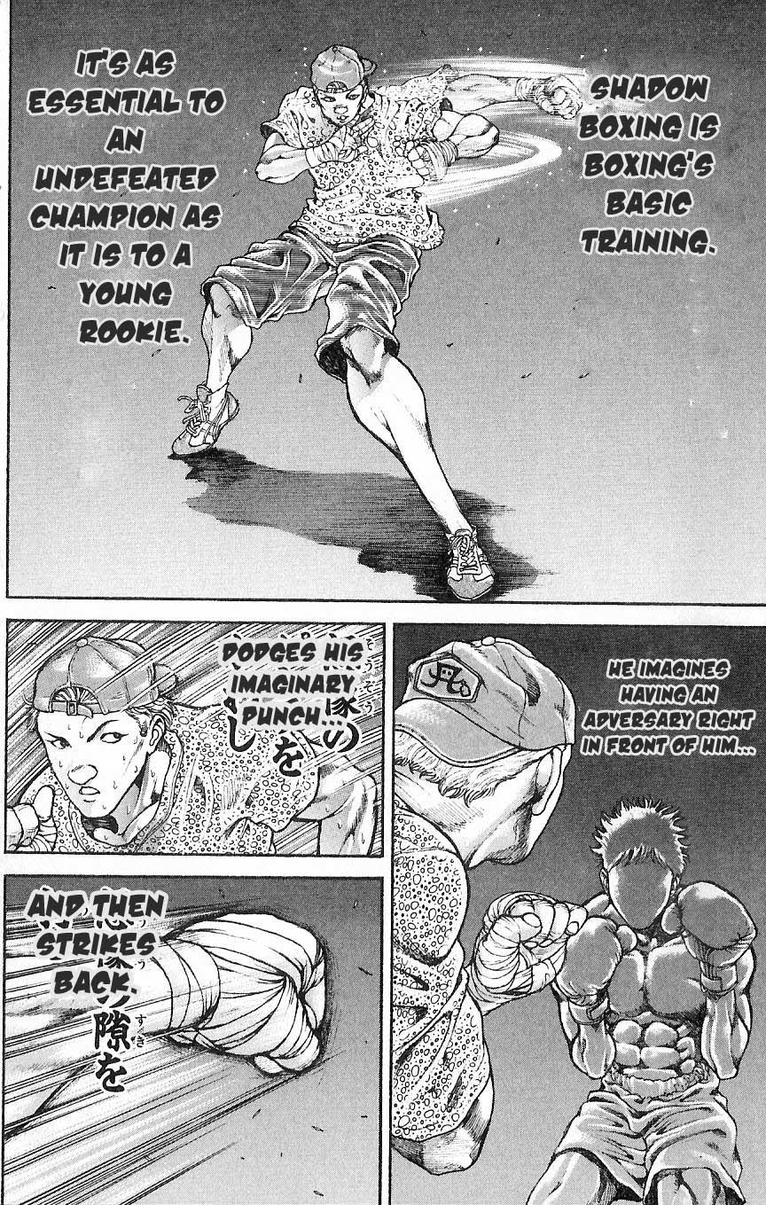 Hanma Baki Chapter 1.5 page 4 - Vol.1 Chapter 5: A Worthy Adversary