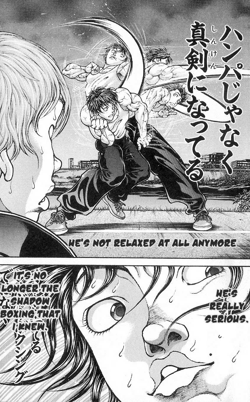 Hanma Baki Chapter 1.5 page 6 - Vol.1 Chapter 5: A Worthy Adversary