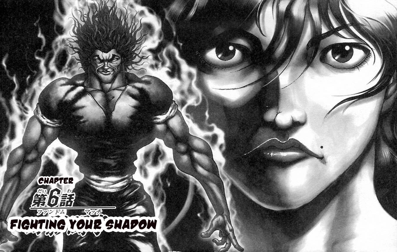 Hanma Baki Chapter 1.6 page 1 - Vol.1 Chapter 6: Fighting Your Shadow