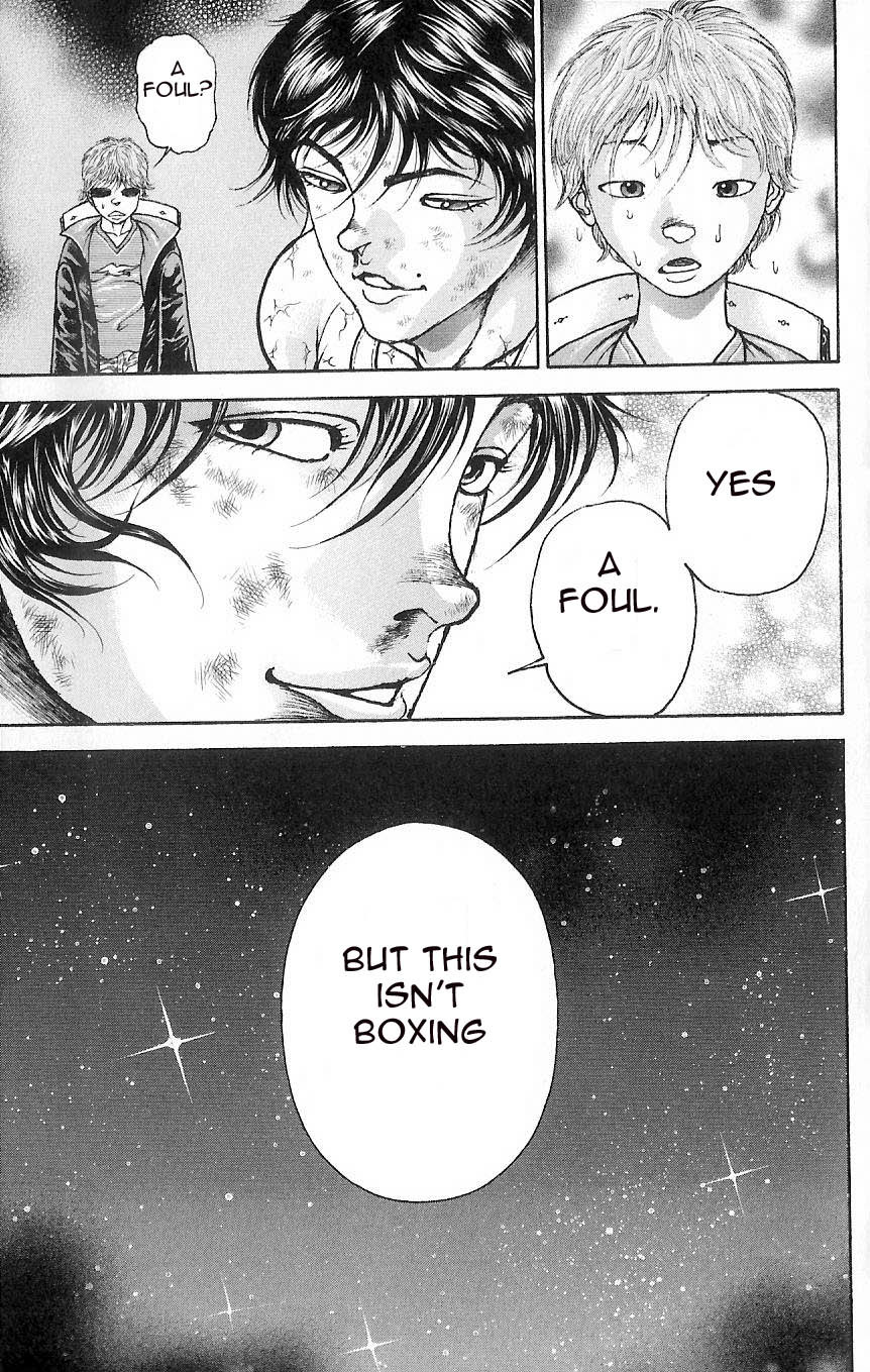 Hanma Baki Chapter 1.6 page 14 - Vol.1 Chapter 6: Fighting Your Shadow