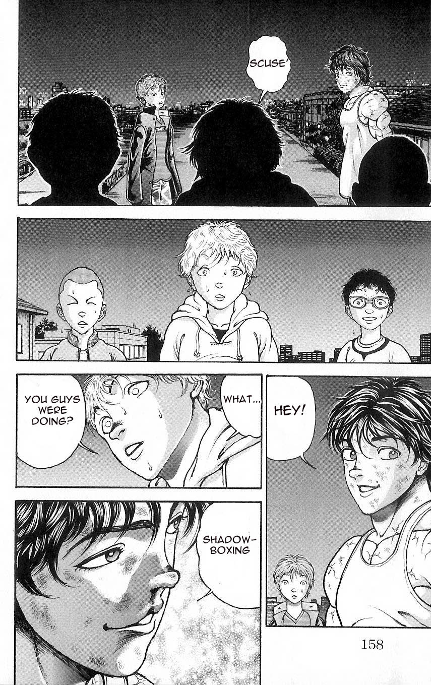 Hanma Baki Chapter 1.6 page 15 - Vol.1 Chapter 6: Fighting Your Shadow