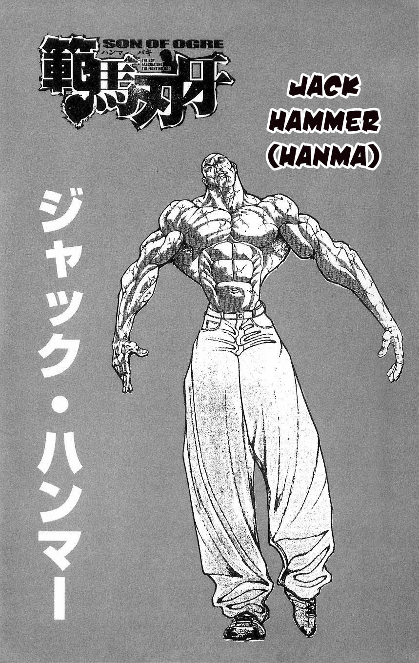 Hanma Baki Chapter 1.7 page 2 - Vol.1 Chapter 7: Training with the Strongest!!
