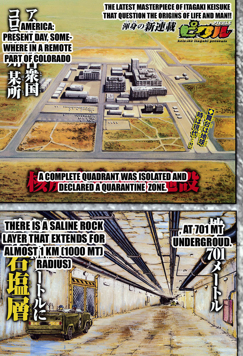 Hanma Baki Chapter 10.1 page 5 - Vol.10.5 Chapter 1