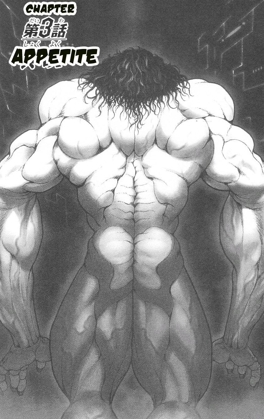 Hanma Baki Chapter 10.3 page 1 - Vol.10.5 Chapter 3: Appetite