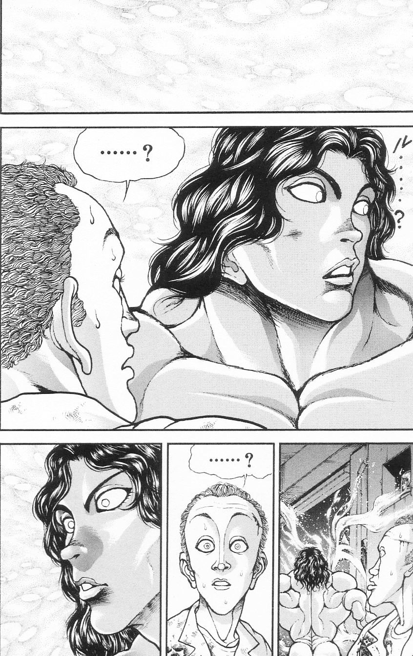 Hanma Baki Chapter 10.4 page 16 - Vol.10.5 Chapter 4: Confused Beast