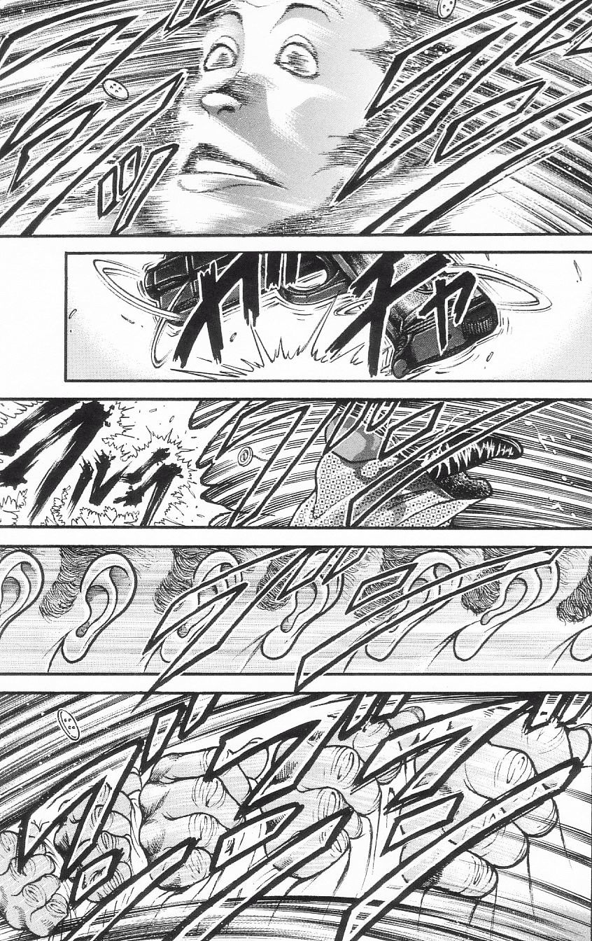 Hanma Baki Chapter 10.4 page 7 - Vol.10.5 Chapter 4: Confused Beast