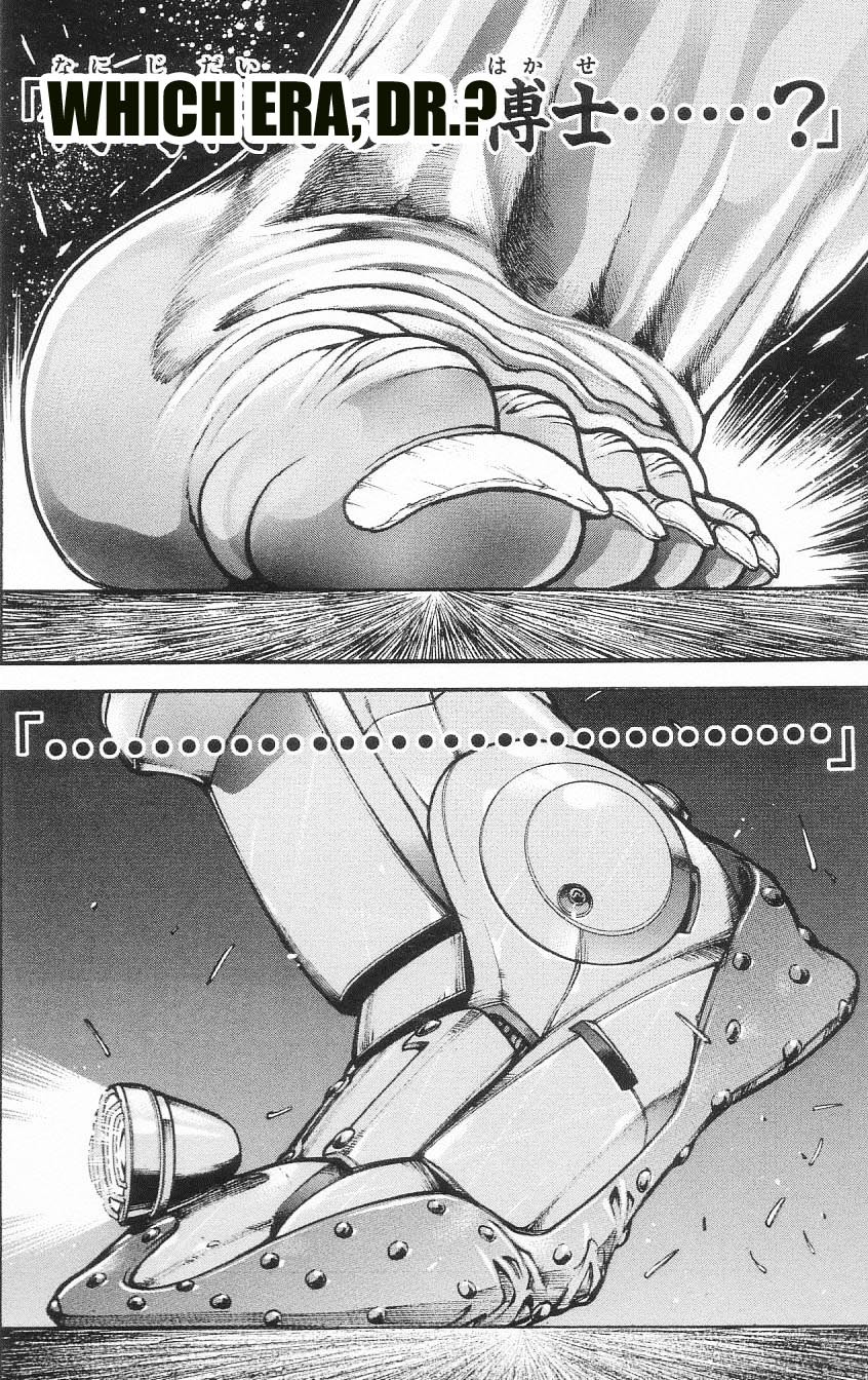 Hanma Baki Chapter 10.6 page 14 - Vol.10.5 Chapter 6: Modern vs. Ancient