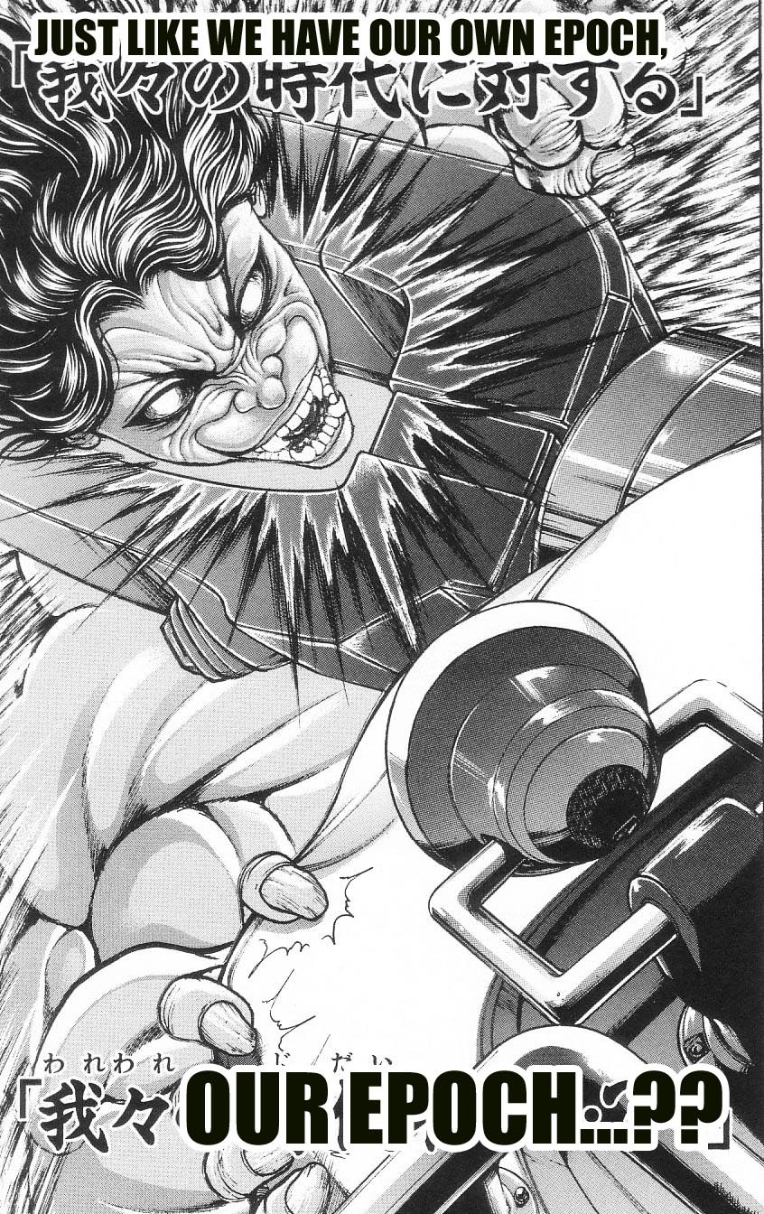 Hanma Baki Chapter 10.6 page 15 - Vol.10.5 Chapter 6: Modern vs. Ancient
