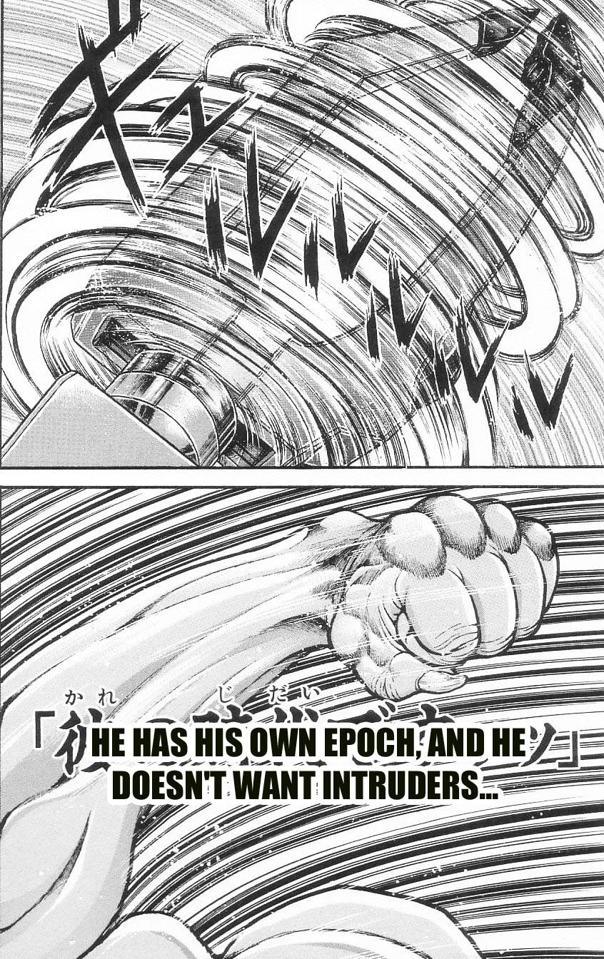 Hanma Baki Chapter 10.6 page 16 - Vol.10.5 Chapter 6: Modern vs. Ancient