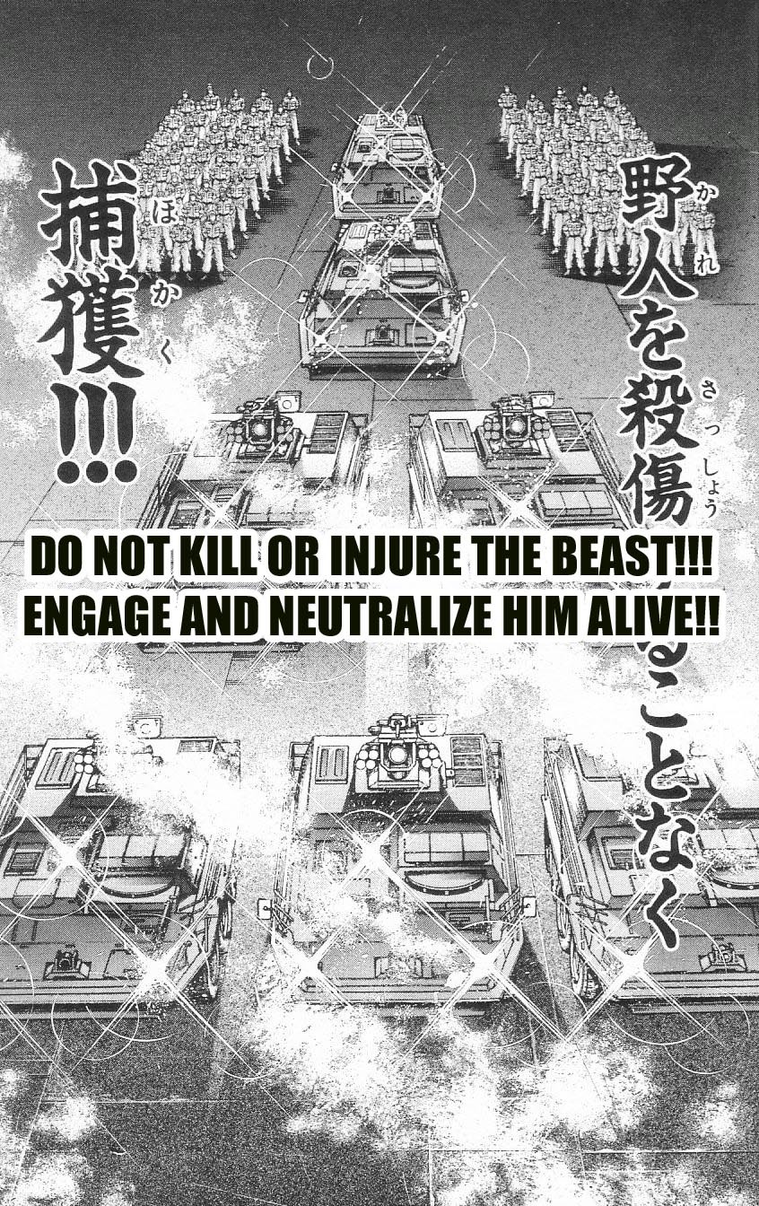 Hanma Baki Chapter 10.6 page 7 - Vol.10.5 Chapter 6: Modern vs. Ancient