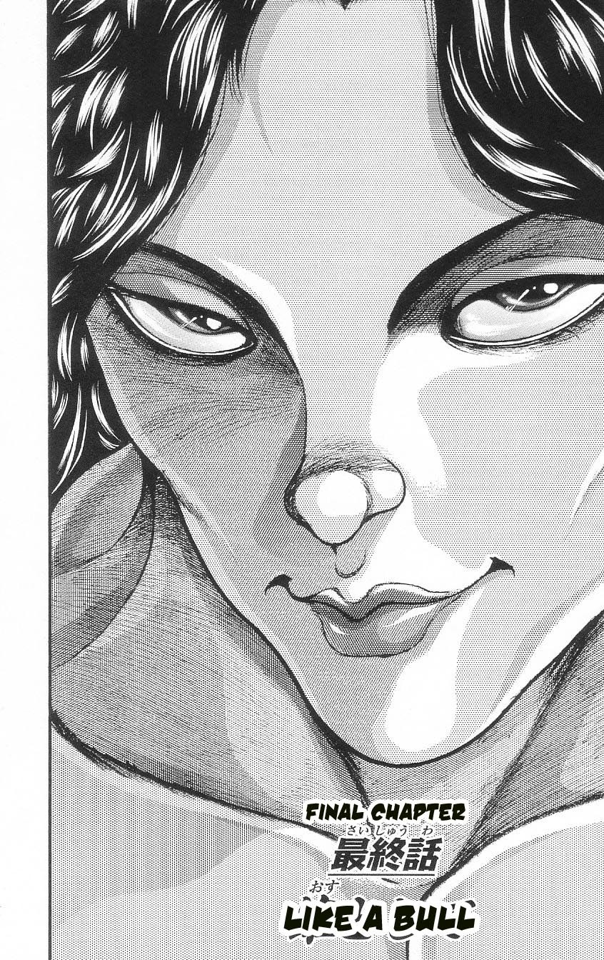 Hanma Baki Chapter 10.7 page 1 - Vol.10.5 Chapter 7: Like a Bull