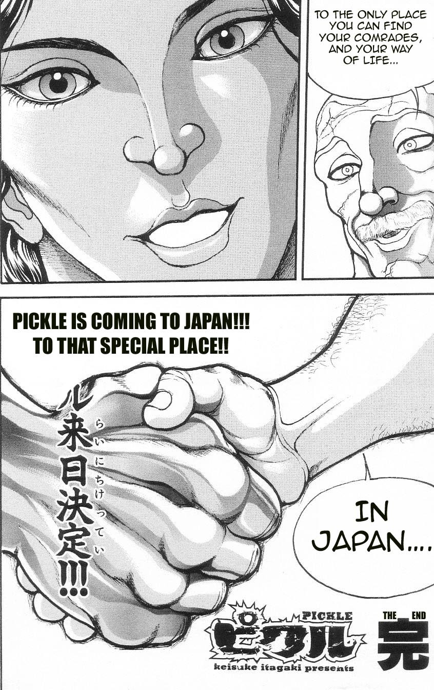 Hanma Baki Chapter 10.7 page 14 - Vol.10.5 Chapter 7: Like a Bull