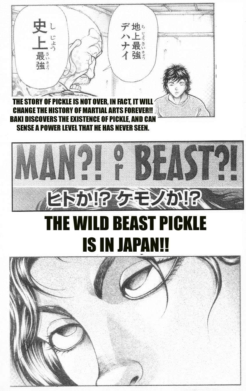 Hanma Baki Chapter 10.7 page 16 - Vol.10.5 Chapter 7: Like a Bull