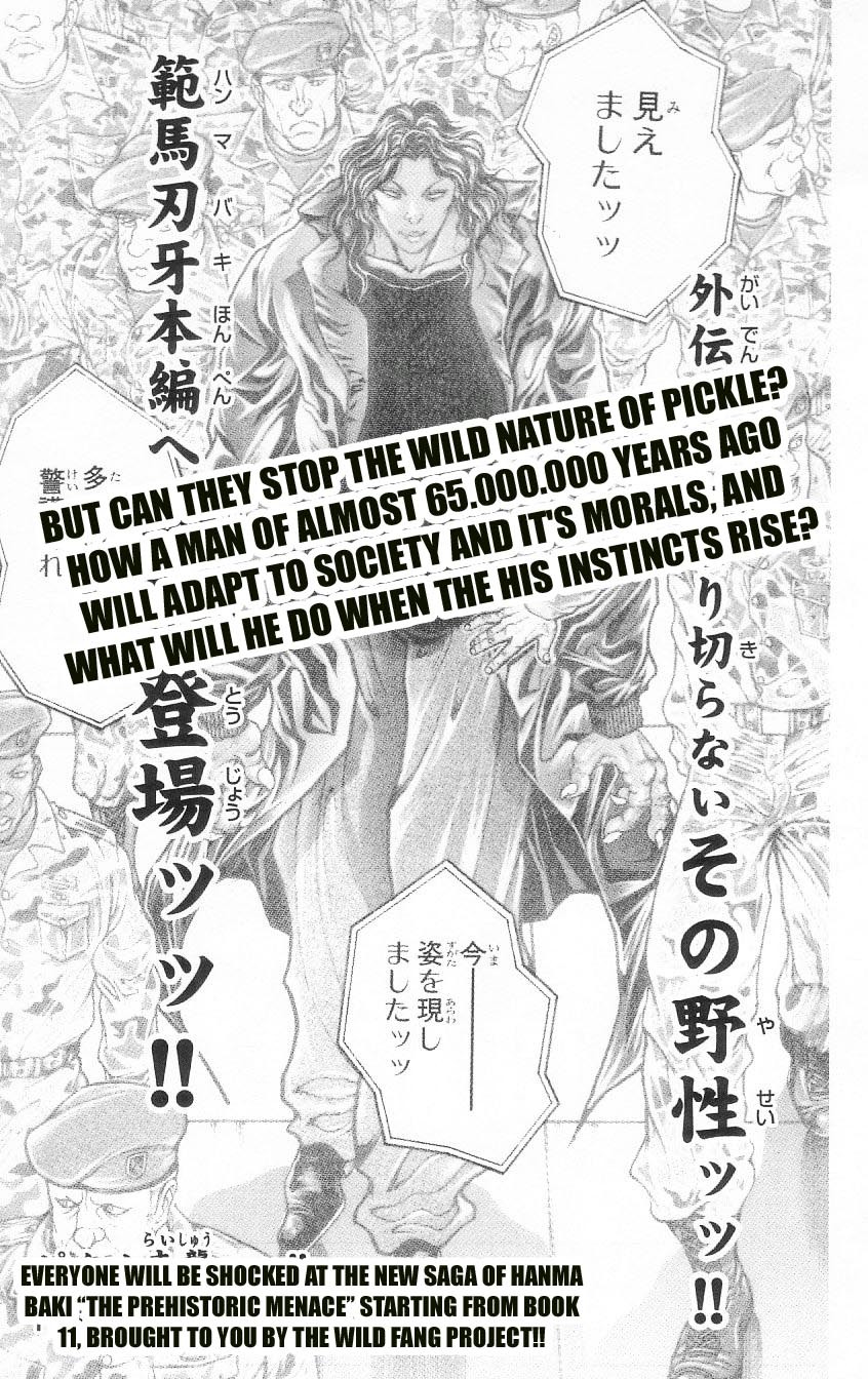 Hanma Baki Chapter 10.7 page 17 - Vol.10.5 Chapter 7: Like a Bull