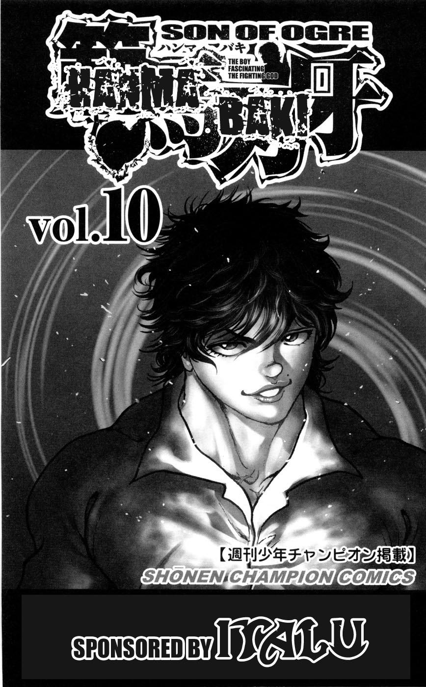 Hanma Baki Chapter 10.72 page 5 - Vol.10 Chapter 72: Miscalculation