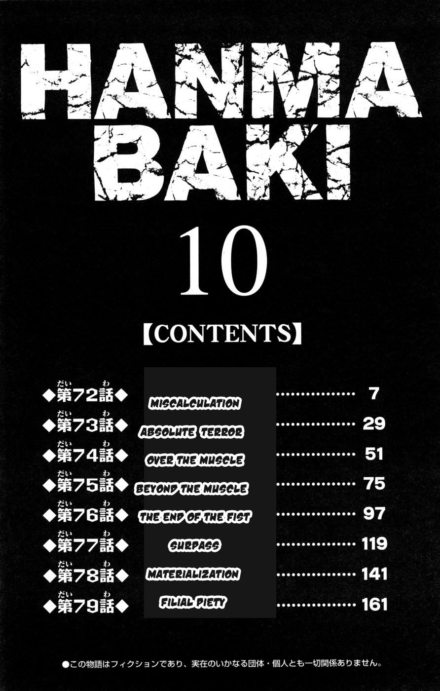 Hanma Baki Chapter 10.72 page 7 - Vol.10 Chapter 72: Miscalculation