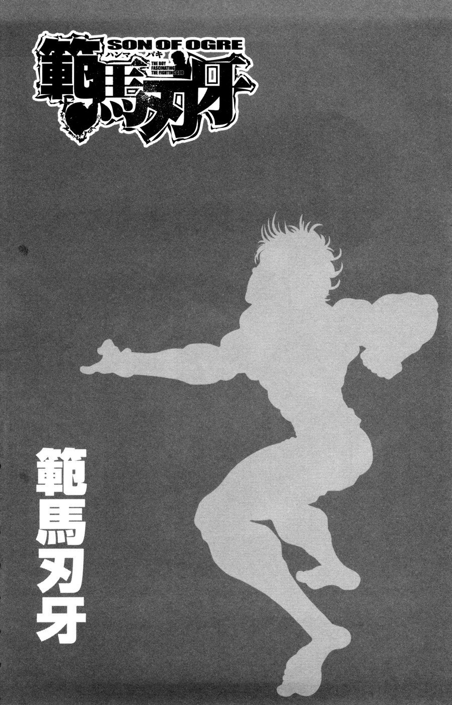 Hanma Baki Chapter 10.72 page 9 - Vol.10 Chapter 72: Miscalculation