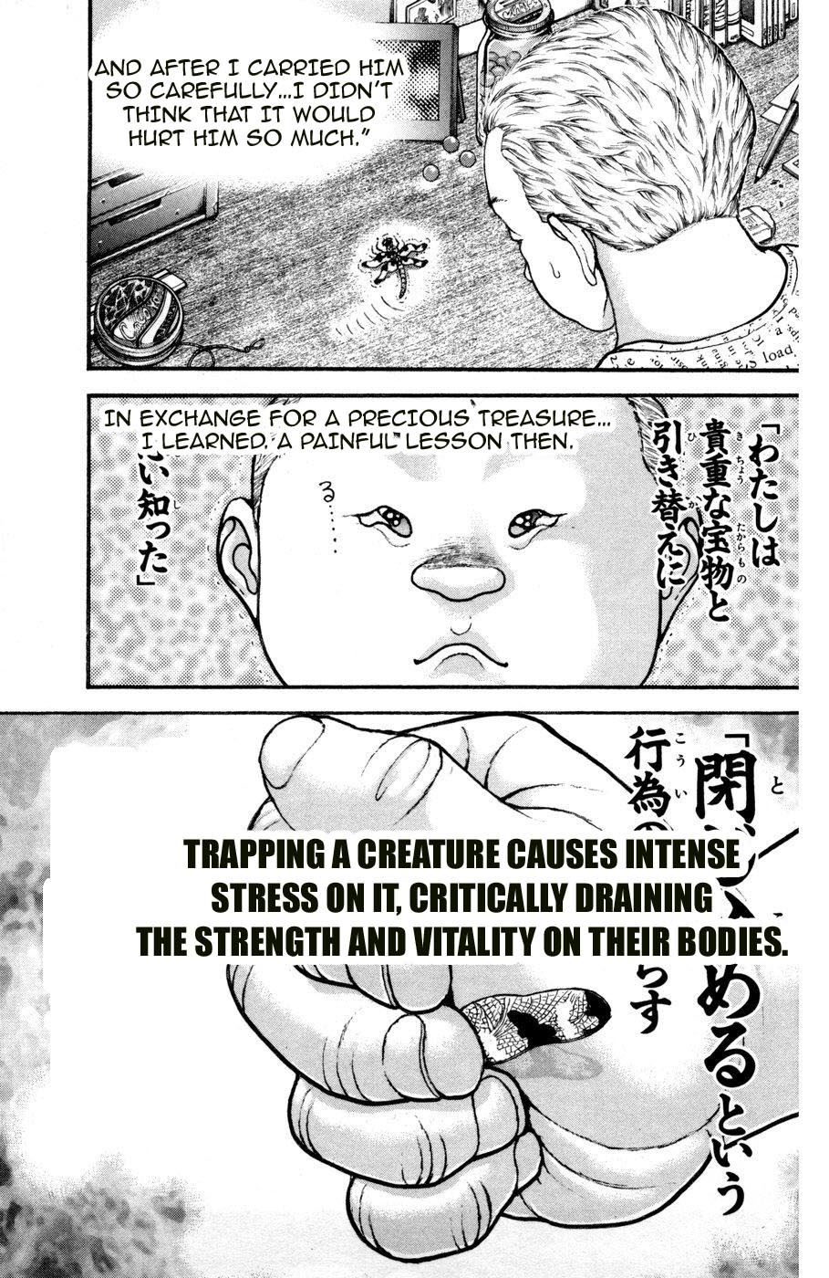 Hanma Baki Chapter 10.73 page 7 - Vol.10 Chapter 73: Absolute Terror