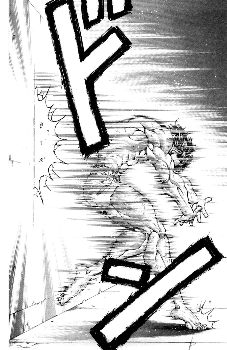 Hanma Baki Chapter 10.74 page 19 - Vol.10 Chapter 74: Over the Muscle
