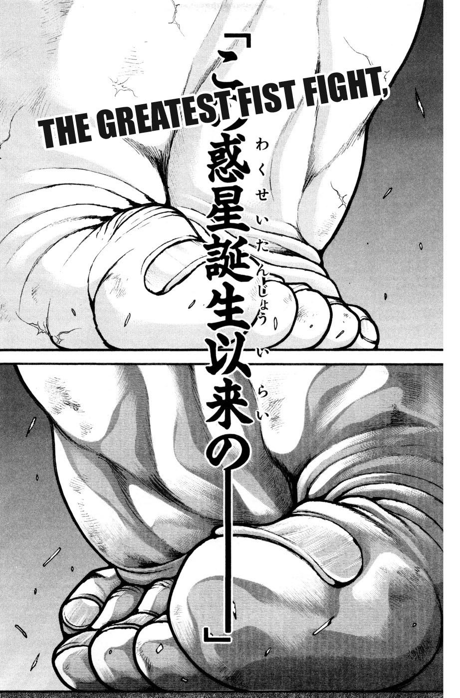 Hanma Baki Chapter 10.74 page 22 - Vol.10 Chapter 74: Over the Muscle