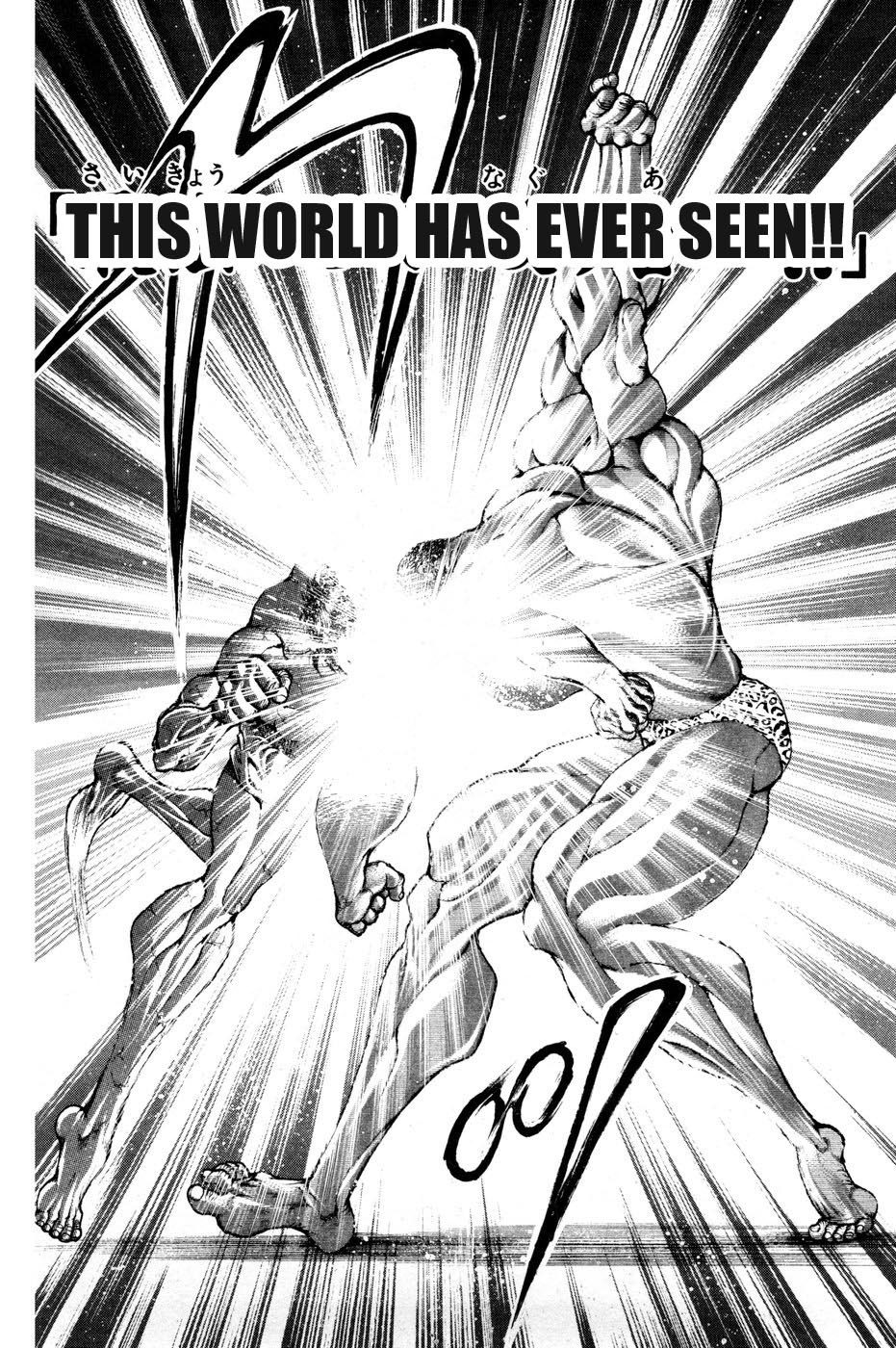Hanma Baki Chapter 10.74 page 23 - Vol.10 Chapter 74: Over the Muscle