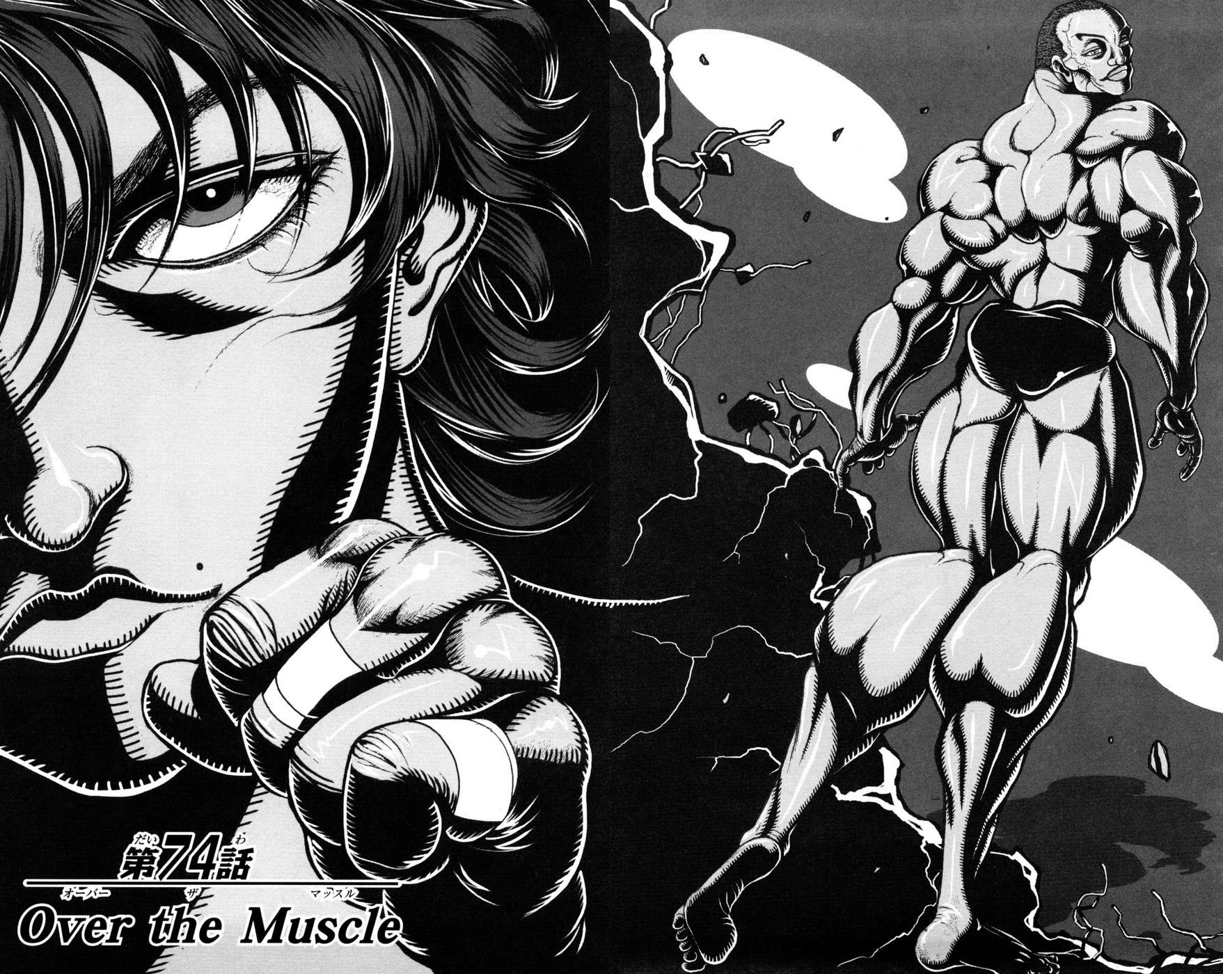 Hanma Baki Chapter 10.74 page 3 - Vol.10 Chapter 74: Over the Muscle