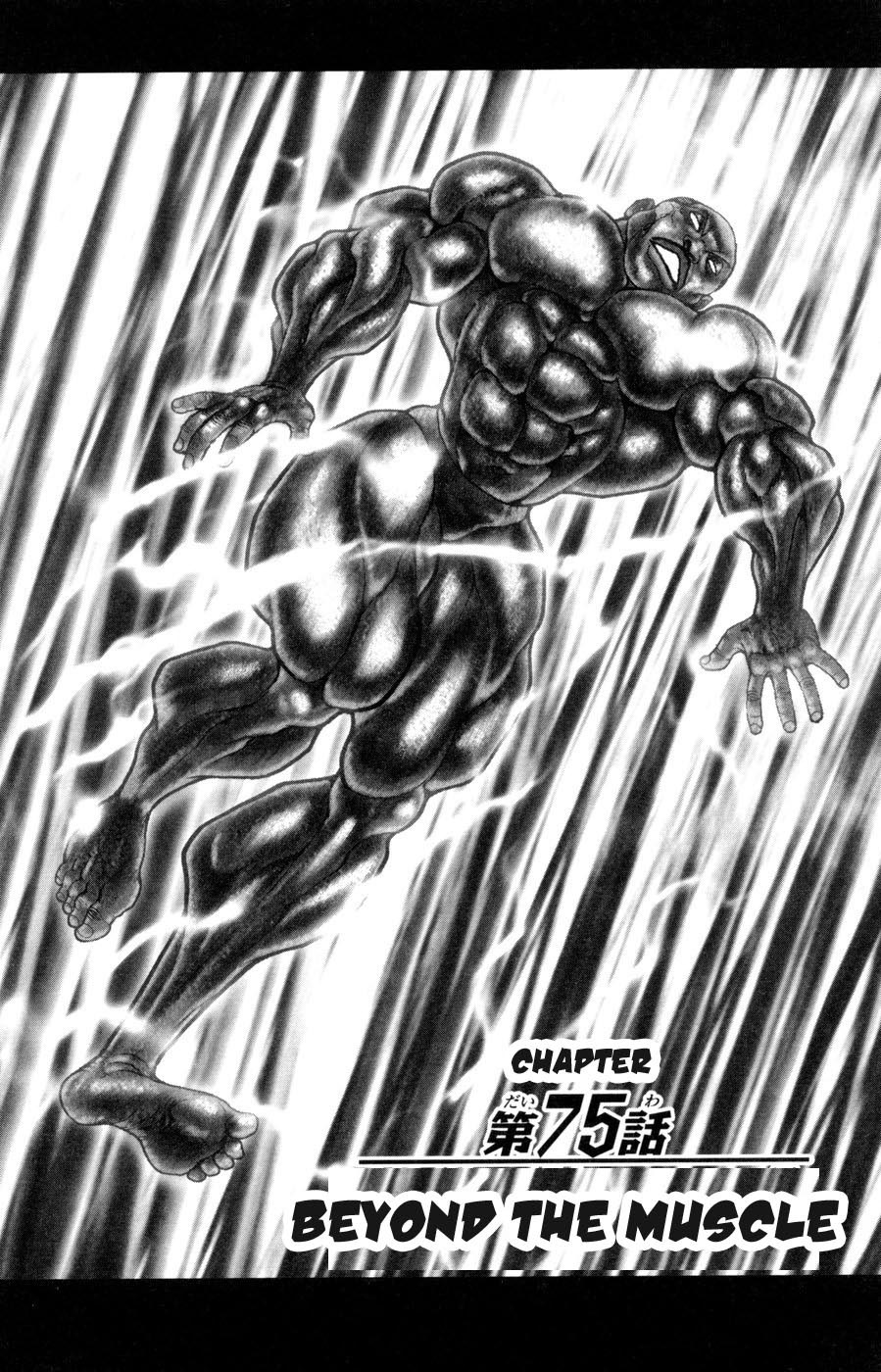 Hanma Baki Chapter 10.75 page 1 - Vol.10 Chapter 75: Beyond the Muscle