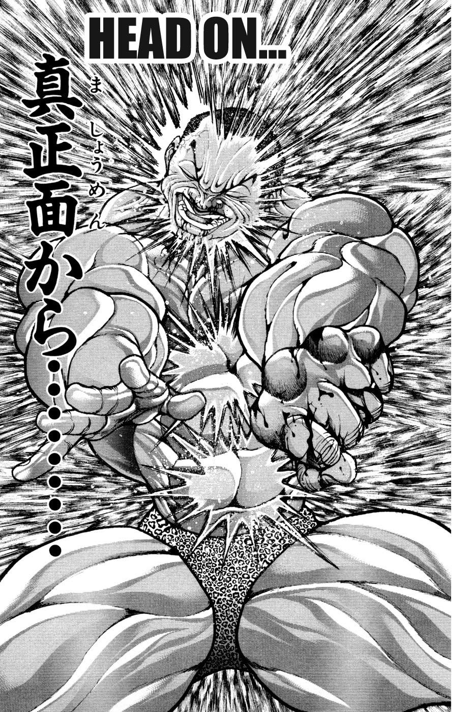 Hanma Baki Chapter 10.76 page 12 - Vol.10 Chapter 76: The End of the Fist