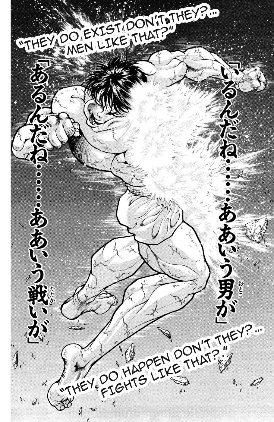 Hanma Baki Chapter 10.76 page 18 - Vol.10 Chapter 76: The End of the Fist