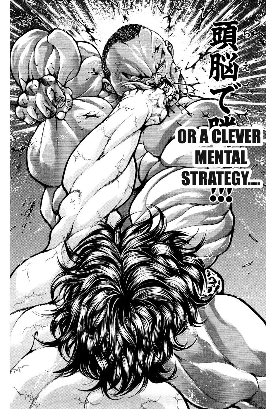 Hanma Baki Chapter 10.76 page 6 - Vol.10 Chapter 76: The End of the Fist