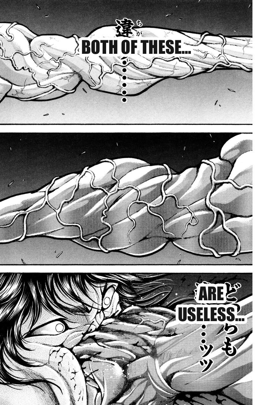 Hanma Baki Chapter 10.76 page 7 - Vol.10 Chapter 76: The End of the Fist