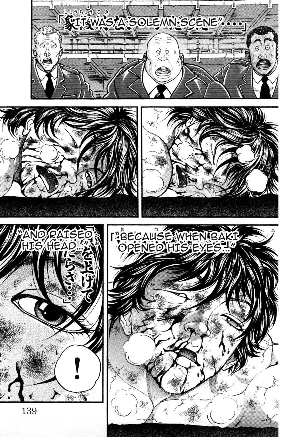 Hanma Baki Chapter 10.77 page 19 - Vol.10 Chapter 77: Surpass