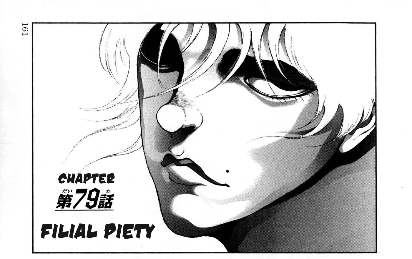 Hanma Baki Chapter 10.79 page 1 - Vol.10 Chapter 79: Filial Piety