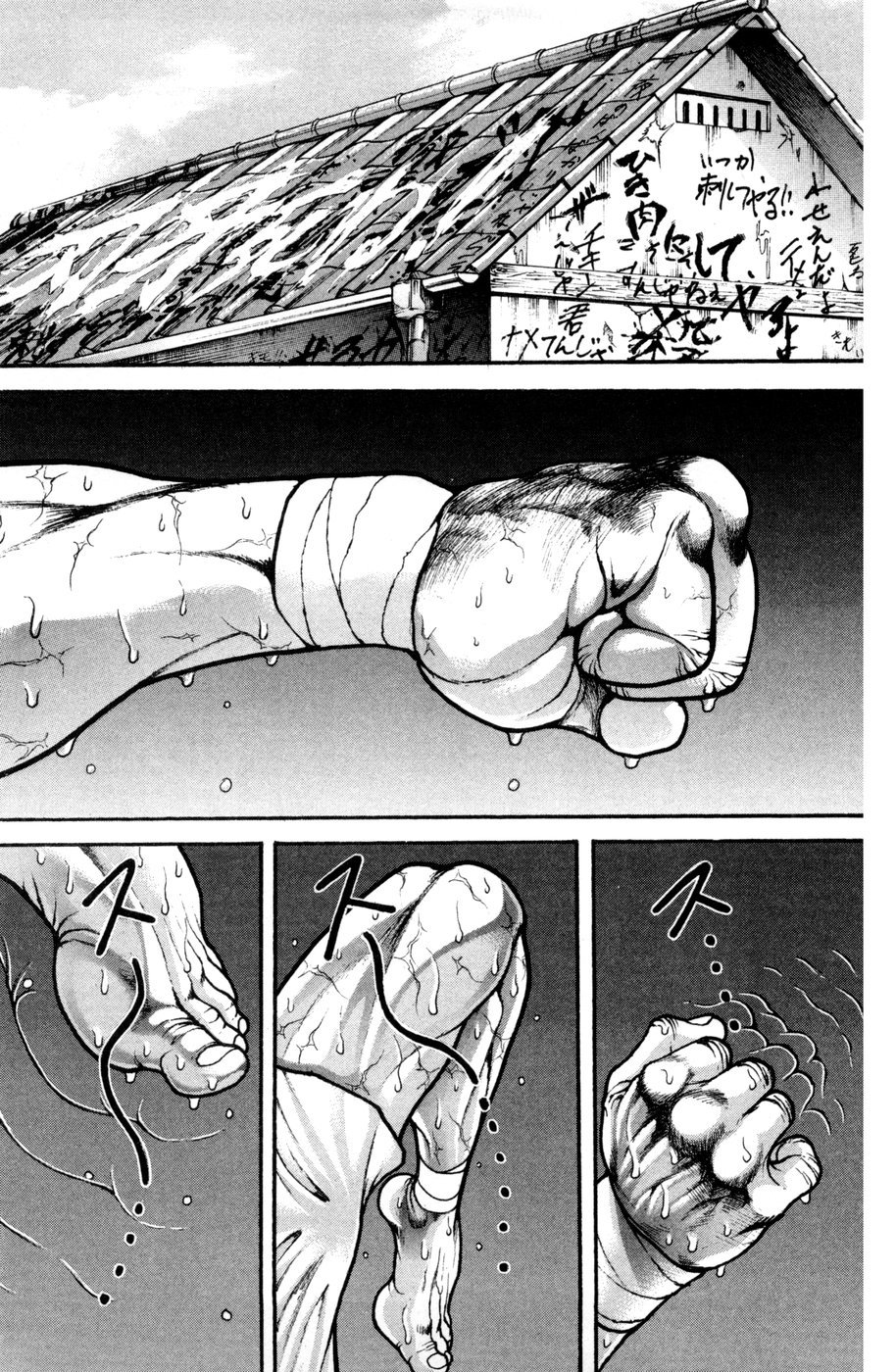 Hanma Baki Chapter 11.80 page 10 - Vol.11 Chapter 80: Start of the Chaos